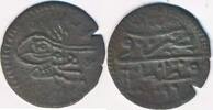 Türkiye Türkei Osmanisches Reich Mangir Süleyman II. (AH 1099-1102) 1687-1691, Konstantinopel mint -