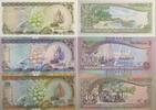 Malediven 2,5,10 Rufiyaa 1998,2006,1983 Banknoten 3 Stück Lot I- 12.99 £ Tax included +  5.20 £ shipping