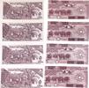 Somalia 4x 5 Shillings Banknoten 4 Stück -