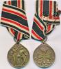 Kaiserreich Weimarer Republik Orden Ehrenzeichen Militaria Deutsche Ehrendenkmünze , Furg Degerland -