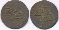 Türkiye Türkei Osmanisches Reich Mangir Süleyman II. (AH 1099-1102) 1687-1691, Konstantinopel mint -