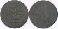 Türkiye Türkei Osmanisches Reich Mangir Süleyman II. (AH 1099-1102) 1687-1691, Konstantinopel mint -