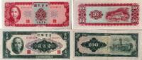 China 10, 100 Juan -