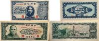 China (Taiwan) 1, 100 Yuan -