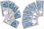 Portugal 5x 100 Escudos mit fortlaufenden Serien Nr, 5 Stück -