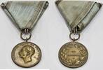 Bulgarien Bronze Verdienstmedaille, Zar Boris III. am Band Medaille, Abzeichen, Ehrenzeichen, Militaria 1918-1943 guter Zustand
