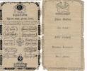 Österreich 10 Gulden -