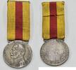 Kaiserreich Deutsches Reich Deutschland Baden Medaille, Orden, Ehrenzeichen, Militaria Verdienstmedaille Friedrich II. -