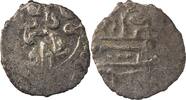 Türkei Türkiye Osmanisches Reich Akce Akçe Akche Kanuni Sultan Suleyman I. Osmanen Osmanli Imparatorlugu, Kratova -