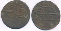 Türkiye Türkei Osmanisches Reich Mangir Süleyman II. (AH 1099-1102) 1687-1691, Konstantinopel mint -