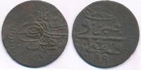Türkiye Türkei Osmanisches Reich Mangir Süleyman II. (AH 1099-1102) 1687-1691, Konstantinopel mint -