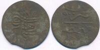 Türkiye Türkei Osmanisches Reich Mangir Süleyman II. (AH 1099-1102) 1687-1691, Konstantinopel mint -