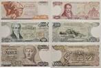 Griechenland 100, 500, 1000 Drachmai Banknoten 3 Stück lot -