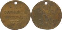 Russland 3 Kopeks, 1842, MZZ. CMM ss 15.61 £  +  13.00 £ shipping