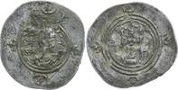 Persien, 1 Drachme, o.J., unbestimmt, *92* s-ss 30.34 £  +  11.27 £ shipping