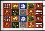 Briefmarken 2014 Marshall Inseln Blumen Flowers Blüten Buchmalerei Paintings Kleinbogen MNH