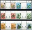 Briefmarken Falklandinseln 1995 Ziersträucher Pflanzen Plants 634-639 Stegpaare MNH  634-639  n. Chr. 