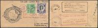 Briefmarken 1938 Tonga Tin Can Mail Blechdosenpost Niuafo`ou Egg Lagoon ... 40.31 £  +  3.90 £ shipping