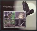 Briefmarken 2012 Tonga Eulen Owls Vögel Birds Block 57 Postfrisch MNH  32.51 £  +  3.90 £ shipping