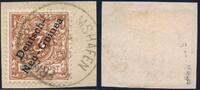 Briefmarken 1898 DNG Deutsch-Neuguinea Michel 1 b Briefstück F-Wilhelmsh... 25.88 £  +  3.90 £ shipping