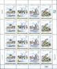 Briefmarken 2014 Marshall Inseln Burgen in Großbritannien Architektur Ca... 25.10 £  +  3.90 £ shipping