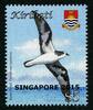 Briefmarken 2015 V Kiribati 2015 Vögel Birds $5 Singapore fehlende neue ... 23.84 £  +  3.90 £ shipping