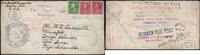 Briefmarken  USA 1937 Tin Can Mail Blechdosenpost Brief Sedalia Fidschi ... 21.24 £  +  3.90 £ shipping
