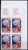 Briefmarken Neukaledonien Koralle Aquarium 403 U Block/4 Imperf YT 323 ND MNH / 97 -