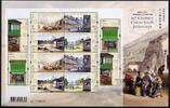 Briefmarken  Hongkong 2021 Museum Handel Gemälde Läden Wirtschaft Kunst ... 12.57 £  +  3.90 £ shipping