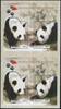 Briefmarken Malaysia Pandas Pandabären Naturschutz Animal Protection China Doppelblock -