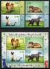 Briefmarken 2015 Kirgisien Kyrgyzstan Katzen Hunde Cats Dogs Haustiere MNH  14.70 £ Tax included +  3.90 £ shipping