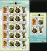 Briefmarken 2015 Korea Süd Joseon-Dynastie Hist. Siegel Seals Kulturerbe... 14.31 £ Tax included +  3.90 £ shipping