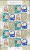 Briefmarken 2015 Korea Süd Jahr des Schafes New Year of the Ram Sheep 30... 14.31 £ Tax included +  3.90 £ shipping