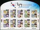 Briefmarken 2015 Korea Süd Korea-Krieg Kriegshelden Militär Soldaten 307... 12.58 £ Tax included +  3.90 £ shipping