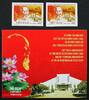 Briefmarken Vietnam Ho Chi Minh Museum Nationalheld Unabhängigkeit A/B & Markenheft MNH -