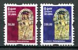 Briefmarken Sri Lanka Freimarken Historische Steintafel Kulturerbe Definitives MNH -