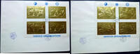  1993 Briefmarken Mongolei Mongolia Tiere Rotary Lions Gold Silber 2471-76 Kleinbögen FDC / 6 st