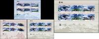 Briefmarken China PRC 2024-12 Qinling-Berge Mountains Landschaften Kleinbögen (3) MNH -