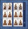 Briefmarken China PRC 2013-14 Buddha-Figuren Statuen Religion 4483-4488 Kleinbogen MNH -