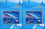 Briefmarken China PRC 2014 Block 200 Wahl der Schönsten Briefmarke 34th Best Stamp MNH -