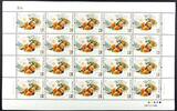 Briefmarken China PRC 2015-18 Mandarinente Ente Wasservogel Vogel Duck Bird 4704 Bogen MNH -