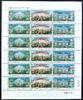 Briefmarken China PRC 2015-17 Autonome Region Tibet Politik Potala 4714-4716 Bogen MNH -