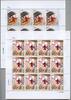Briefmarken China PRC 2015-16 Bao Zheng Richter Justiz Lord Bao 4700-4701 Bogen MNH -