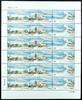 Briefmarken China PRC 2015-13 Flutwelle von Qiantang Zhejiang Pagode 4687-4689 Bogen MNH -