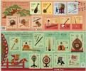 Briefmarken 2020 Japan Musikinstrumente III Trommeln Saiteninstrumente Flöte Drums MNH