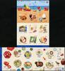 Briefmarken  Japan 2023 Oishii Nippon V Speisen Gastronomie Spezialitäten Essen Fisch MNH