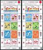 Briefmarken  Japan 2017 Dänemark Diplomatische Beziehungen Denmark Schlösser Kleinbogen MNH