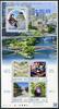 Briefmarken 2015 Japan Block 258 Osaka Trachten Brücke Architektur Burg Aubergine Baum MNH
