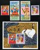 Briefmarken 2004 Japan 2003 Jahr des Affen Neujahr Zodiac Monkey 3589-3592 Block 193 MNH
