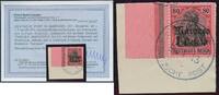 Briefmarken 40 Pf 1911 DP Marokko Germania  Rand 42 Briefstück Tanger 8/4/13 Befund BPP / 41